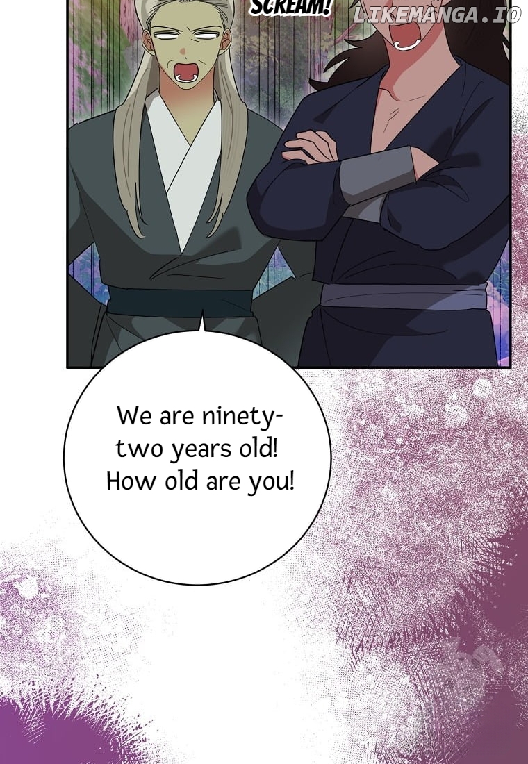 Precious Daughter of the Greatest Martial Arts Villain Chapter 130 - page 6
